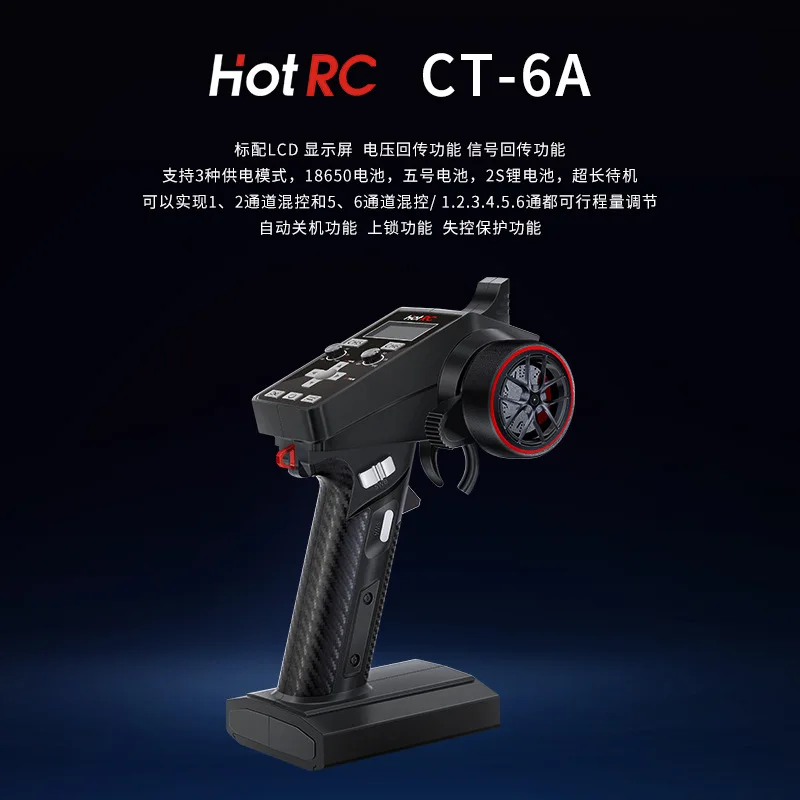 Hotrc Ct-6a 2.4GHz 6CH 6-Chann - đánh giá và giá Drone Gimbal Controller